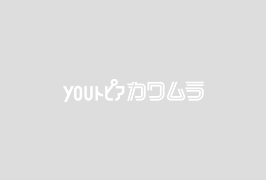 札幌｜【自己紹介】はじめまして！中田と申します！！