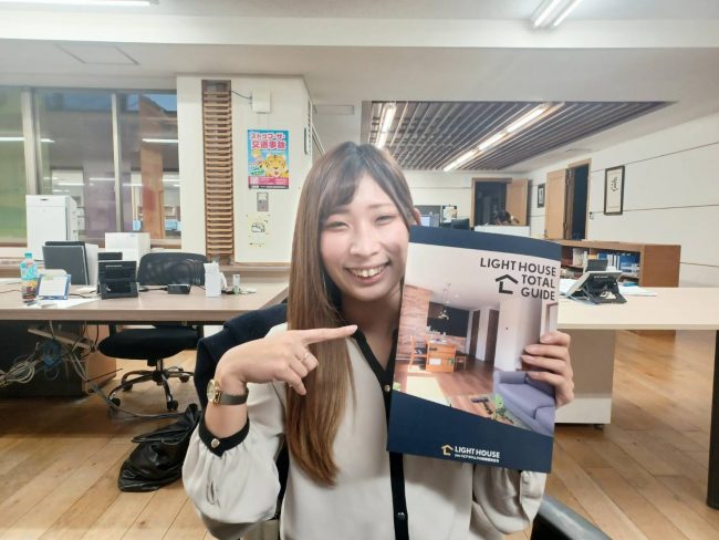 ライトハウスおすすめ物件紹介