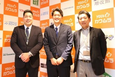【自己紹介】はじめまして！三浦と申します！