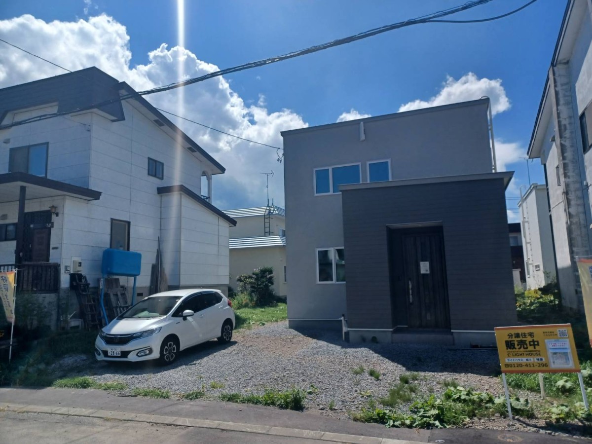 イチオシ物件の紹介!!【忠和3条5丁目】
