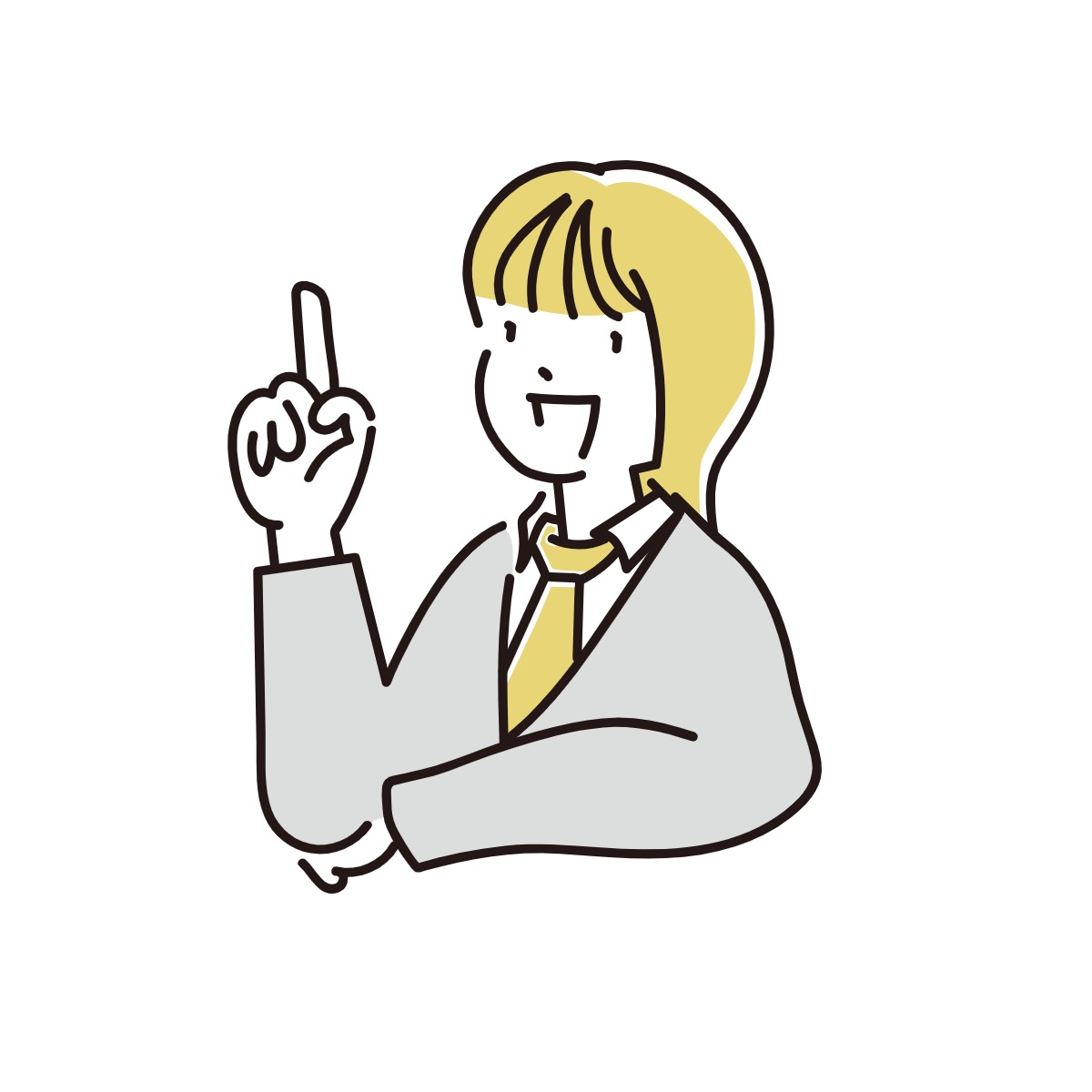 旭川|【必見】おうちの探し方