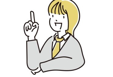 旭川｜【必見】おうちの探し方