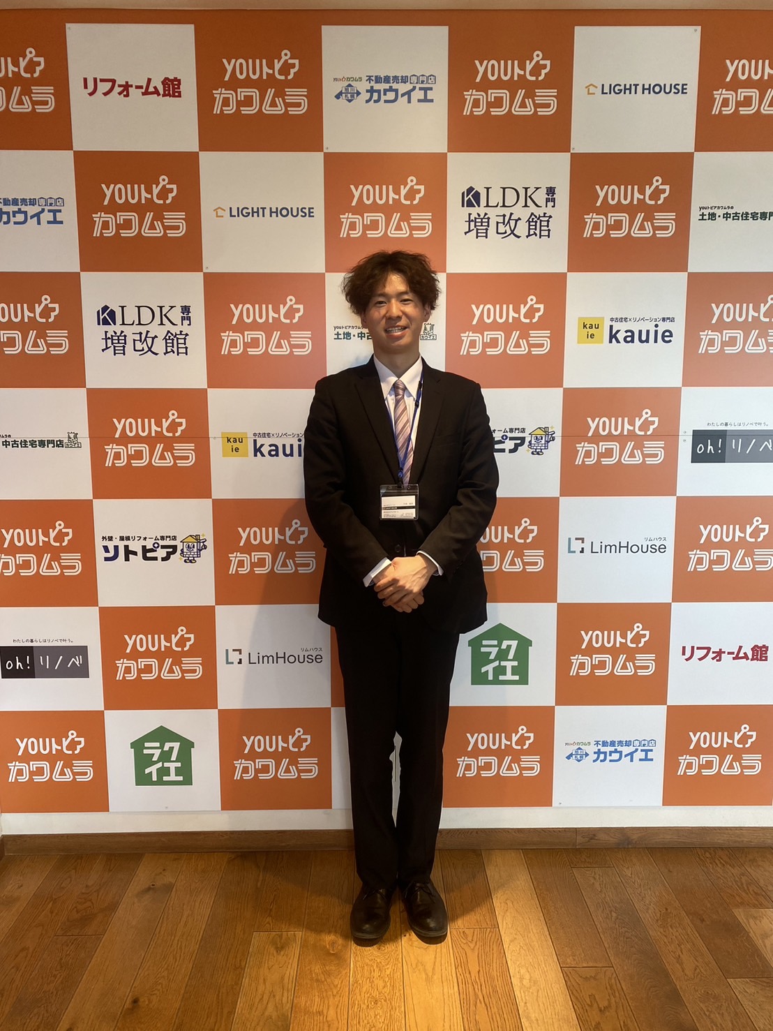 旭川|【自己紹介】はじめまして!川合と申します!
