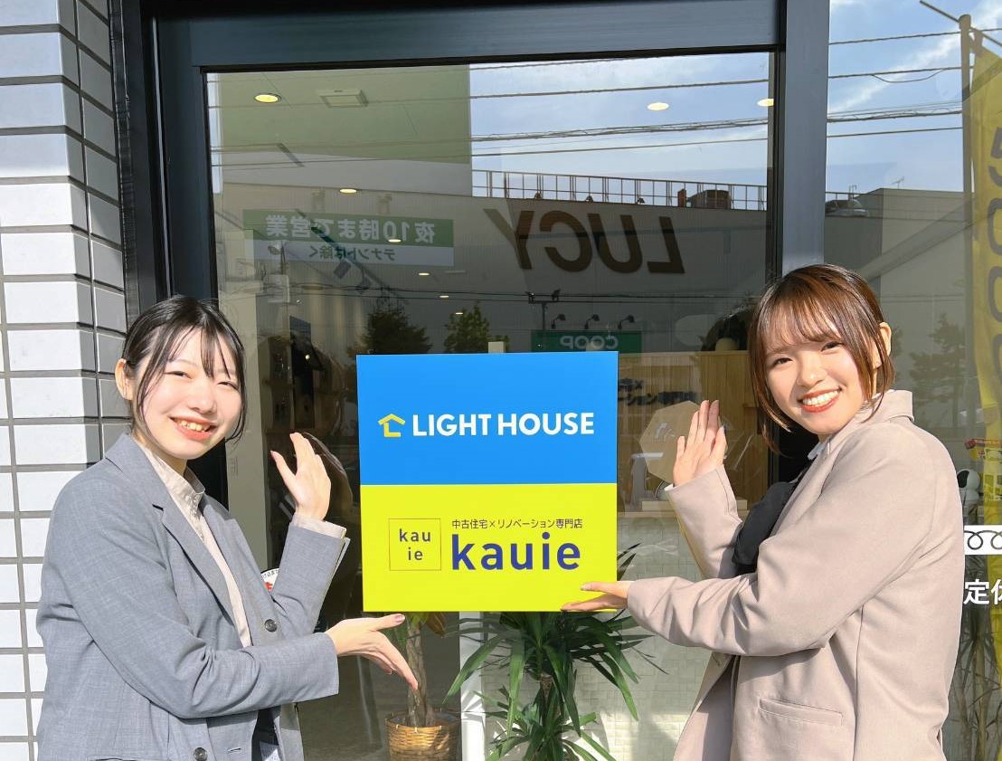 札幌|【自己紹介】はじめまして!本澤と申します✨