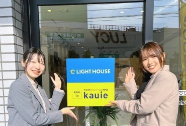 札幌｜【自己紹介】はじめまして！本澤と申します✨