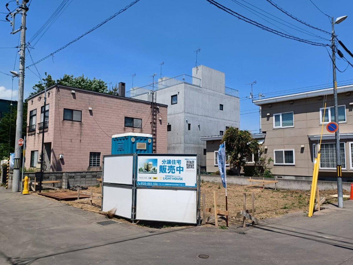 札幌|おすすめ物件のご紹介!!【中央区北14条西15丁目】