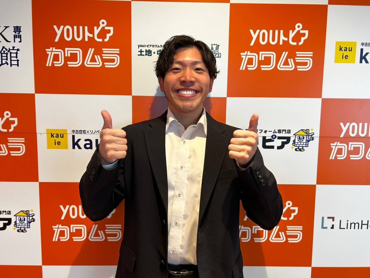 【自己紹介】初めまして!鹿野と申します!