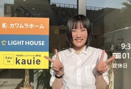 札幌｜【自己紹介】はじめまして！作井と申します！！