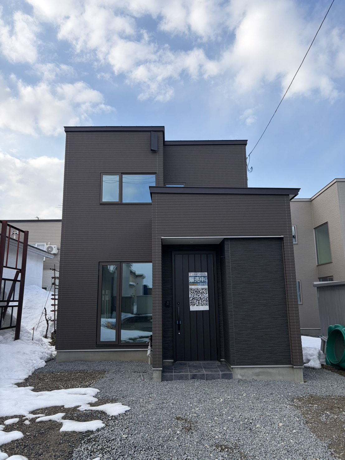 旭川｜【永山エリア】2,400万円台の物件あります‼️