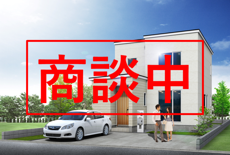 大町2条17丁目 2号棟 4LDK【駐車3台可】