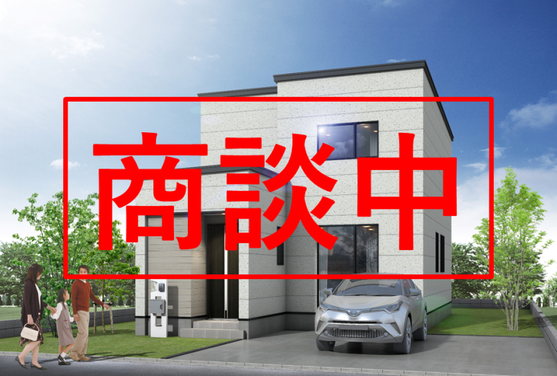 旭町1条15丁目 4LDK【駐車2台可】［PREMIUM］