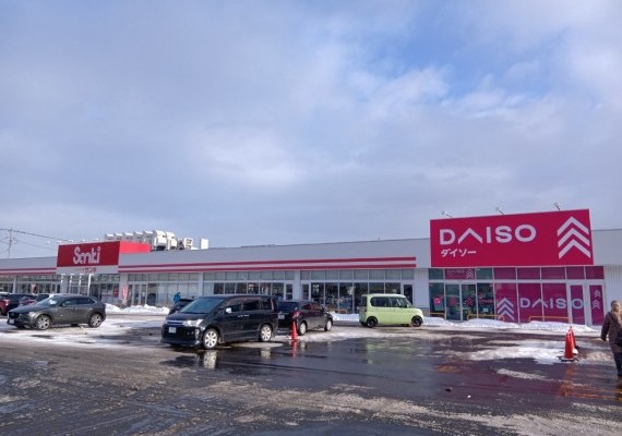 ダイソークロスモール新琴似店