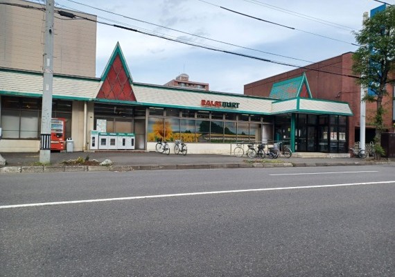 ラルズマート16条店