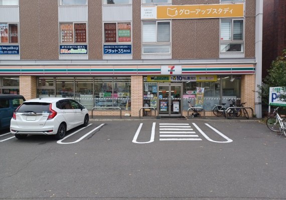 セブンイレブン札幌南16条店