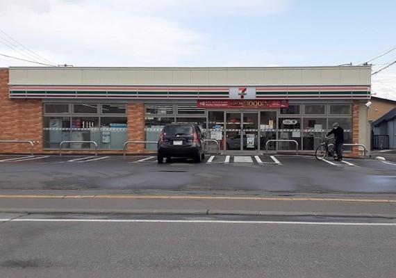 セブンイレブン旭川永山7丁目店