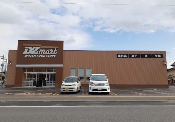 DZマート永山7条店