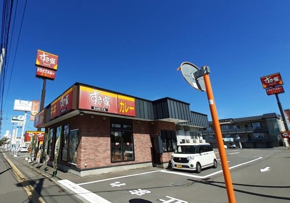 すき家