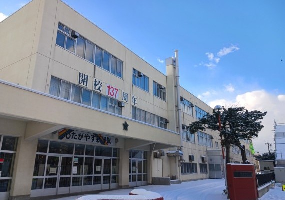 札幌市立新琴似小学校
