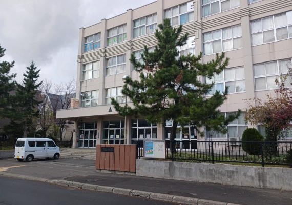 札幌市立山の手南小学校