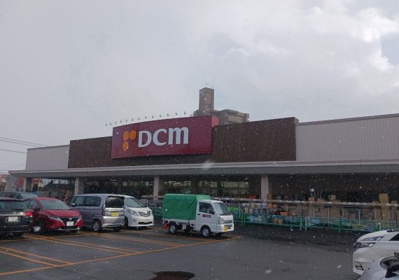 DCM山の手店