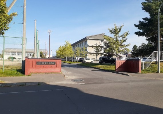 旭川市立東明中学校