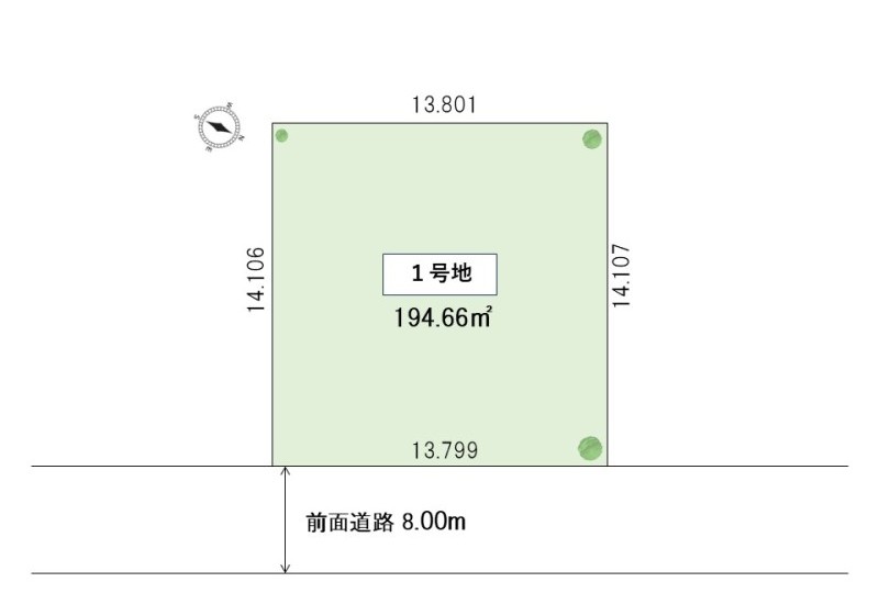 神楽岡7条4丁目【建築条件付土地】