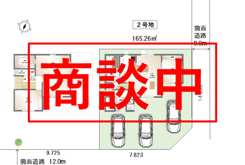 名寄市字徳田2号棟4LDK