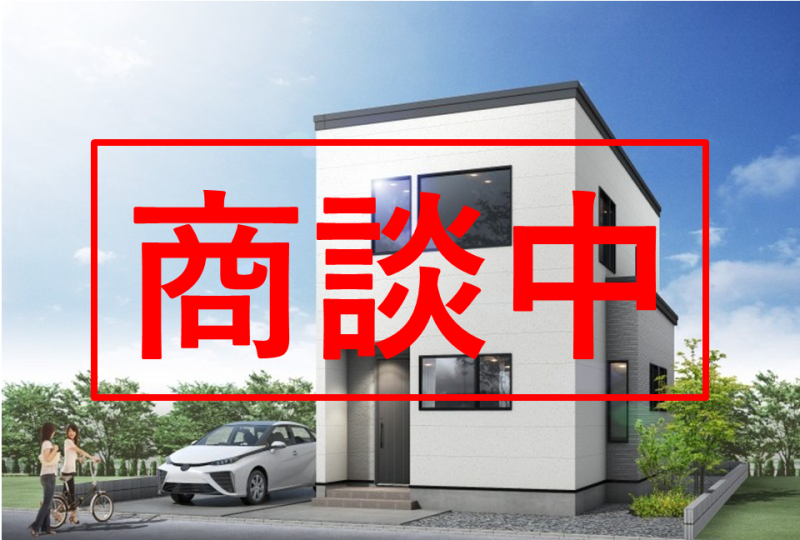 発寒7条8丁目1号棟 4LDK 【駐車2台可】