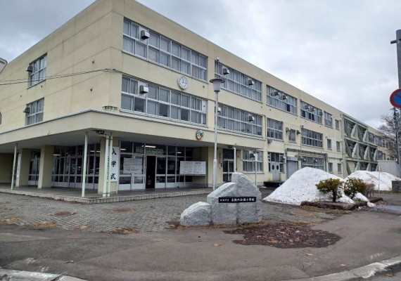 真駒内公園小学校