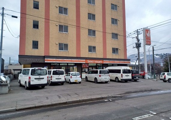 セイコーマート真駒内店