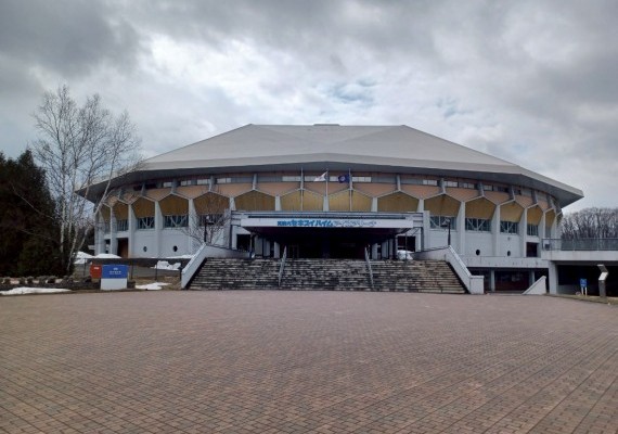 真駒内セキスイハイムアイスアリーナ