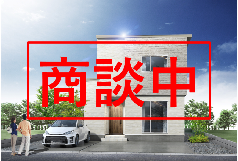 真駒内曙町4丁目１号棟４LDK【駐車3台可】