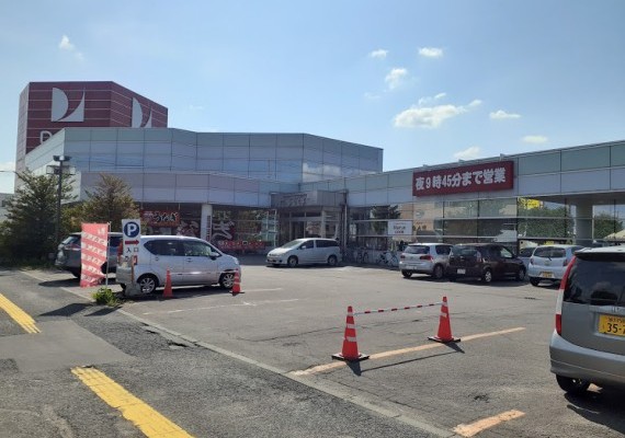 ダイイチ末広店