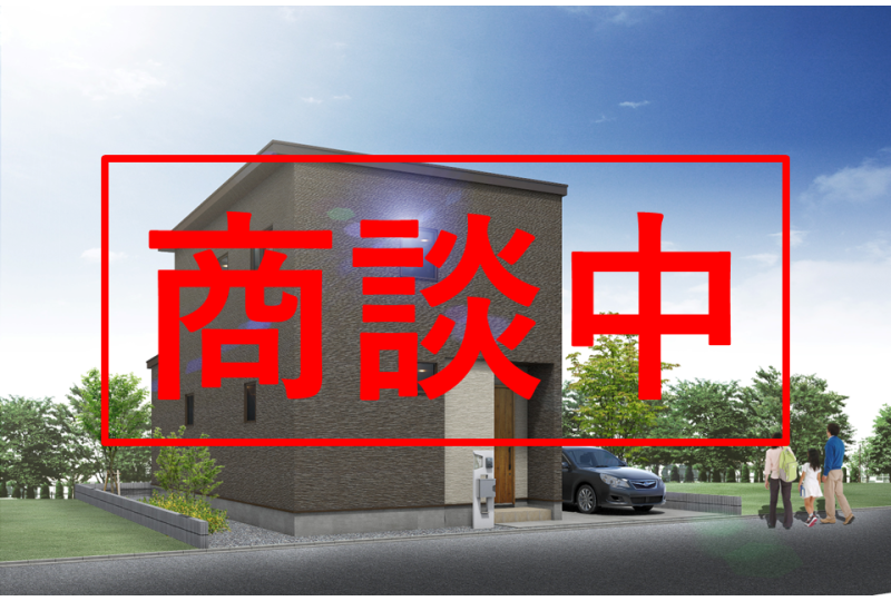 八軒8条東3丁目１号棟４LDK【駐車2台可】