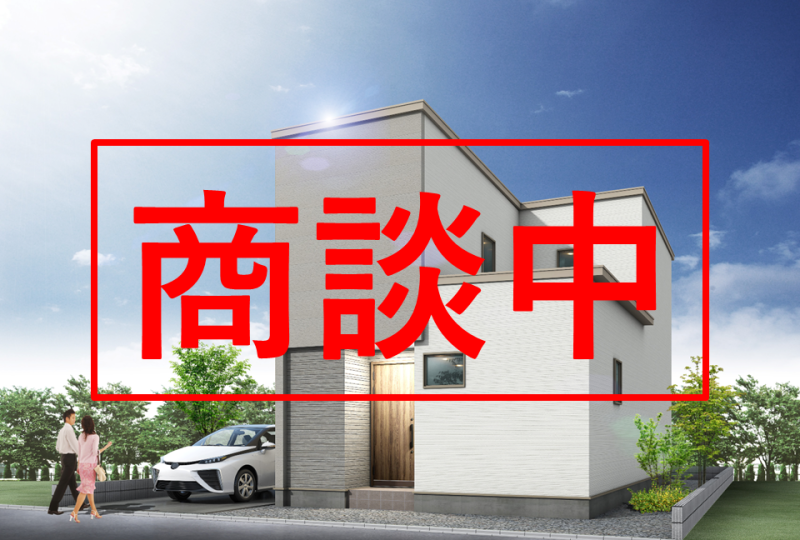 八軒8条東3丁目2号棟４LDK【駐車2台可】