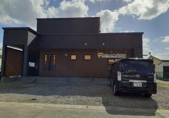 はちみつ保育園