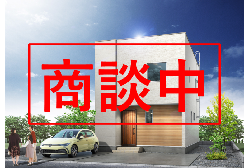 山の手1条4丁目２号棟4LDK【駐車2台可】