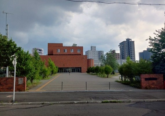 札幌市立東札幌小学校