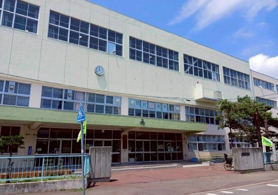 札幌市立平和通小学校