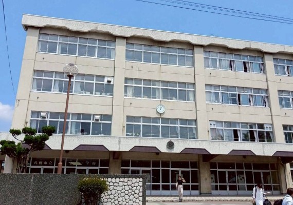 札幌市立東白石中学校