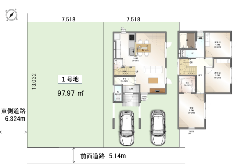 栄通5丁目2号棟【駐車2台可】