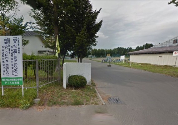 旭川市神居東小学校