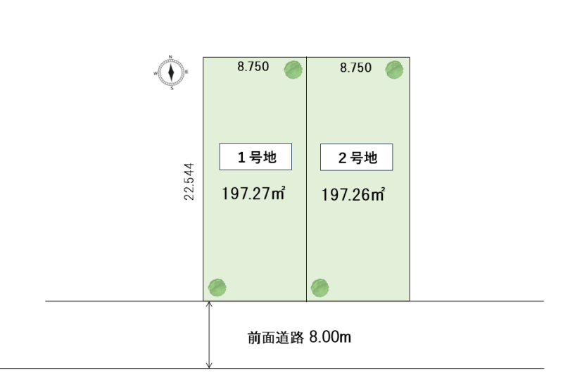 東光6条9丁目②【建築条件付土地】