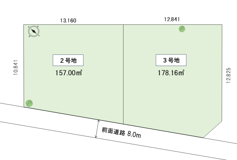 豊岡12条4丁目③【建築条件付土地】