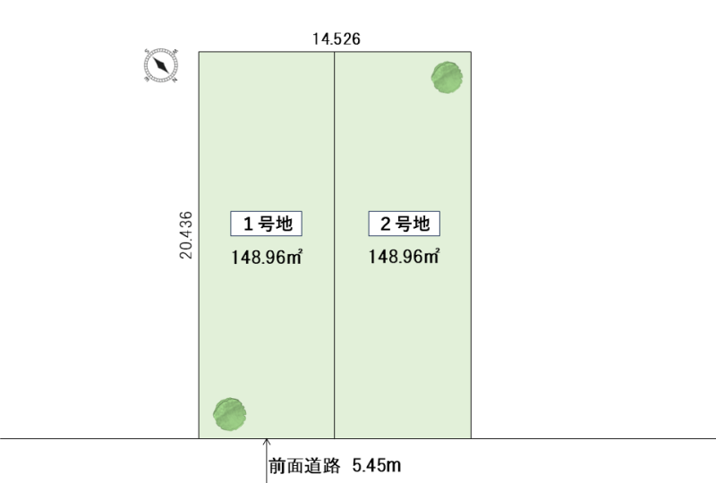 八軒5条東1丁目②【建築条件付土地】