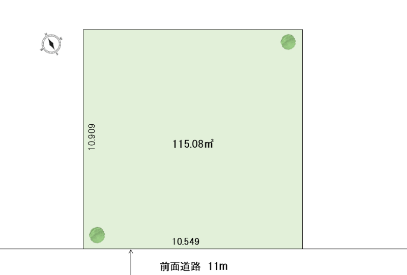 北郷2条7丁目【建築条件付土地】