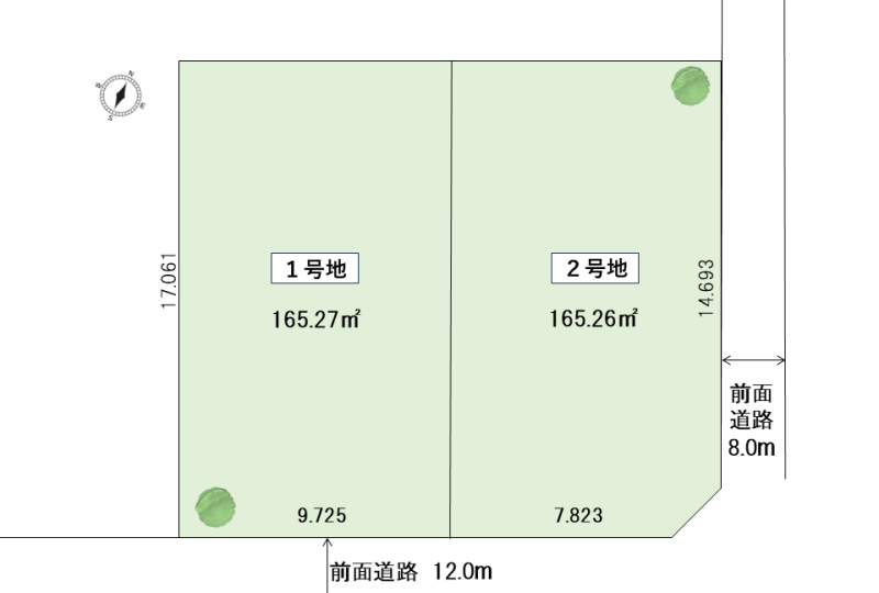 厚別西2条4丁目②【建築条件付土地】