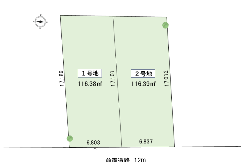 北16条東12丁目 ②【建築条件付土地】