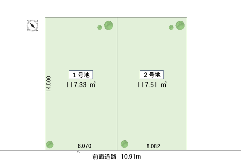 八軒3条東3丁目①【建築条件付土地】
