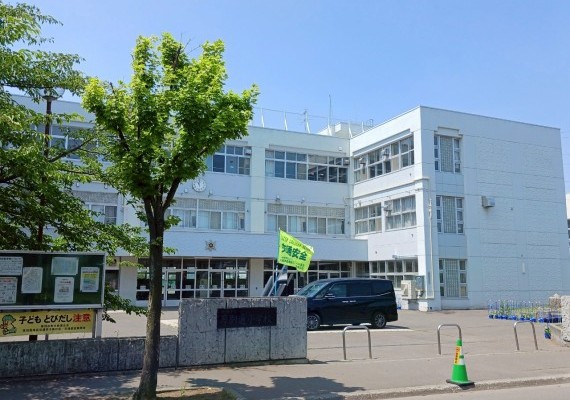 札幌市立厚別通小学校